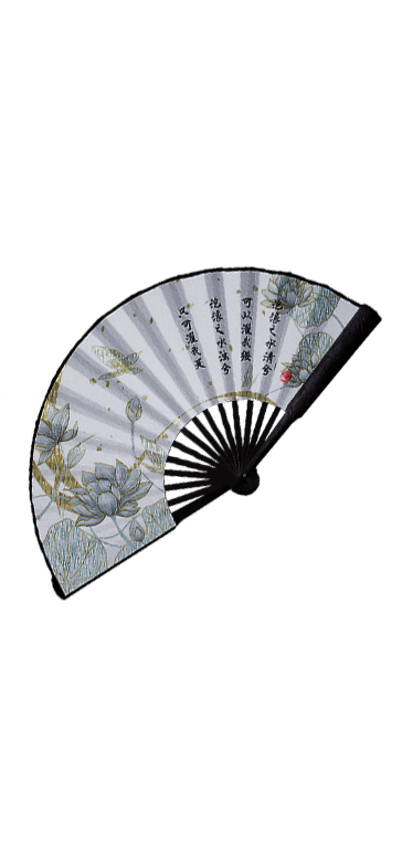 明川药典·极