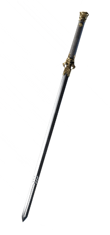醉歌长剑