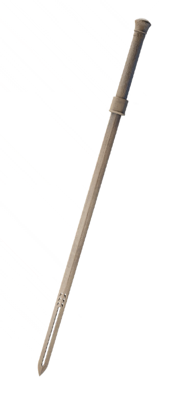 剑·一等