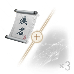 同游贺礼图标