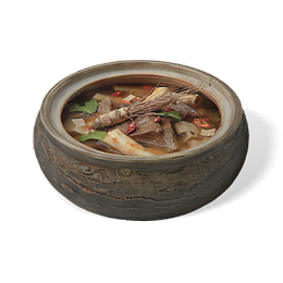 归参鹿肉汤图标