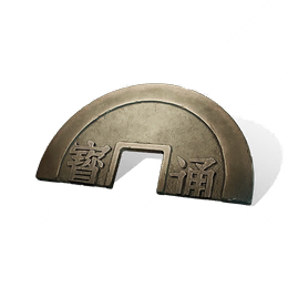 短陌钱图标