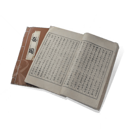 《田螺公子》