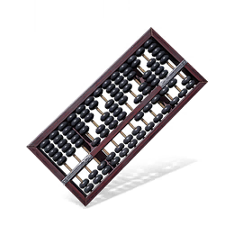 算盘