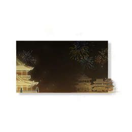 澄心万象