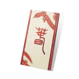 拾音券·蜀戏春