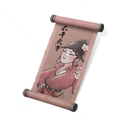 不干我事！