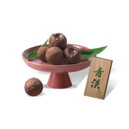 青溪解酒汤