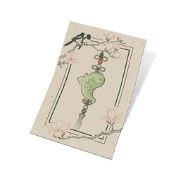 七窍玲珑契图标
