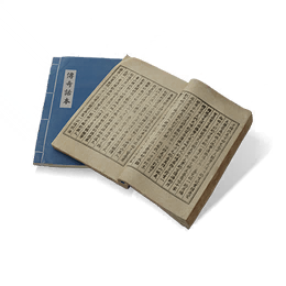 《搞定属下三十六计》图标