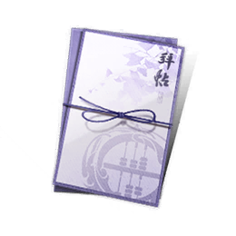 传世药方图标