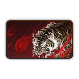 虎啸风云