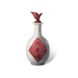 药瓶
