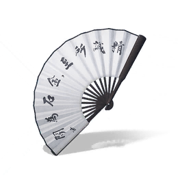 蒲先生的扇子