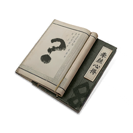牵丝玉·紫心得散本图标