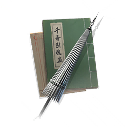 千香引魂蛊图标