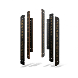 天云的灵感