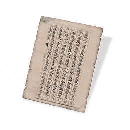 兰陵王破阵曲图标