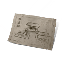 碧水云涛地形图图标