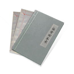 枯骨回春术