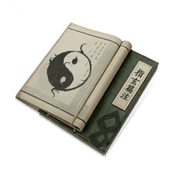 指玄篇注·心得图标