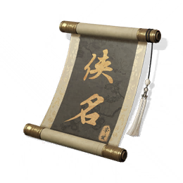 渡.千秋几英雄图标