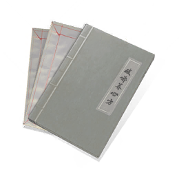 破邪养心方图标