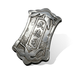 字验牌图标