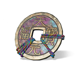 一枚铜板图标