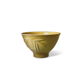 黄釉斗笠盏