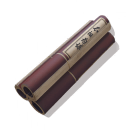 不相为谋