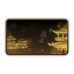 澄心万象图标