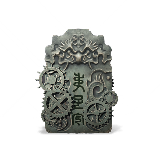 精密零件图标