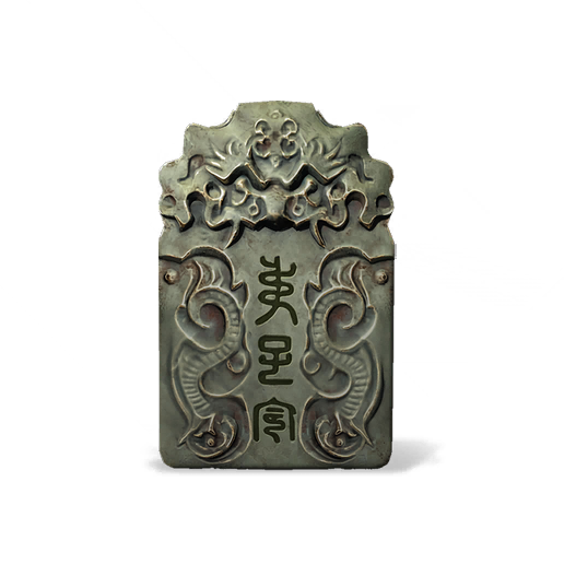 学徒令图标