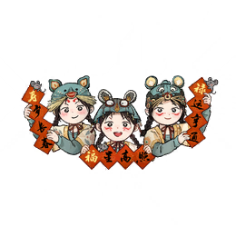 表情包·春节图标