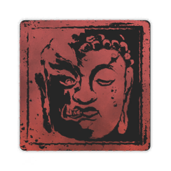 门派·五阴炽盛