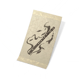 凝神引·50图标