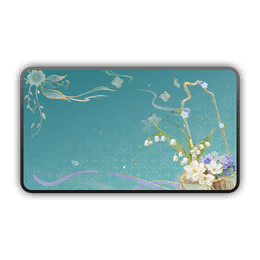 花似锦