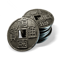 一大堆唐钱