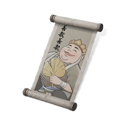 善哉善哉图标