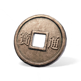 商贩的出价