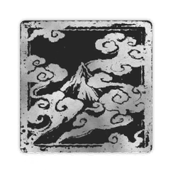 逗转乾坤