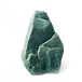 岫玉