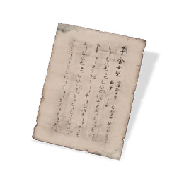 金缕衣图标