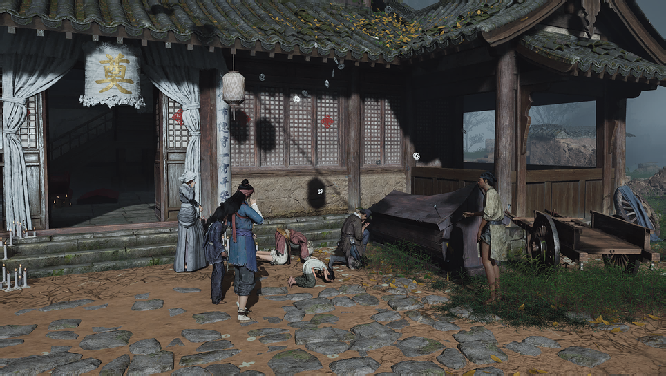 不平事图标