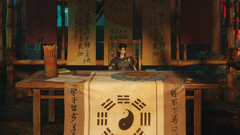 不平事图标