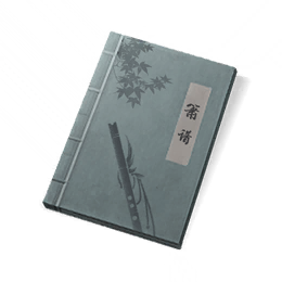 长命女图标