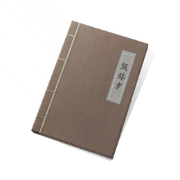 须弥掌图标