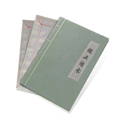 强正源术图标