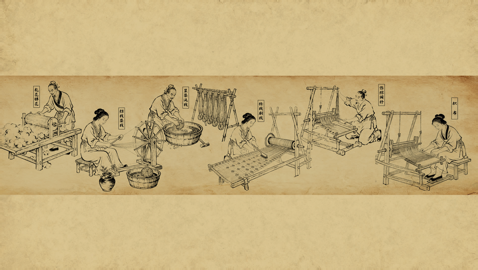 赞皇原村土布
